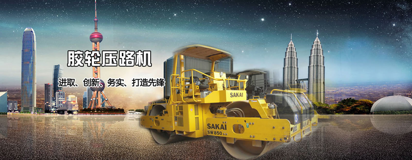 双钢轮压路机租赁